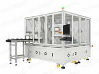 รถยกความเร็วสูง